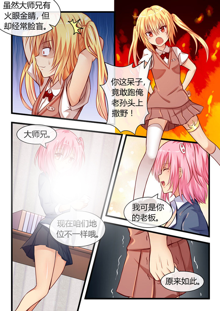 第15章：1