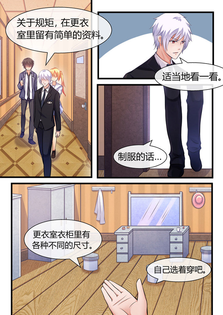 第11章：0