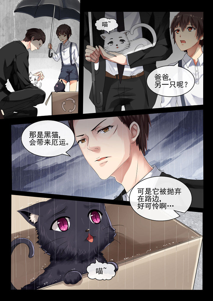 第45章：2
