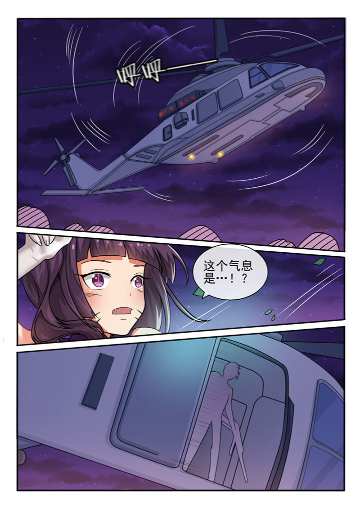 第78章：3