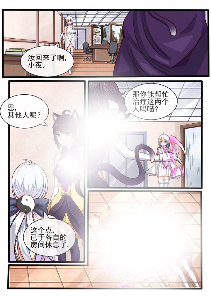 第75章：1