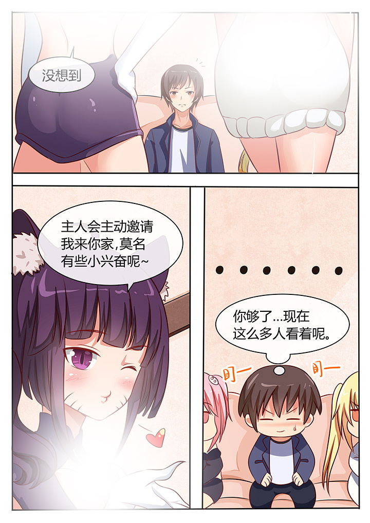 第69章：1