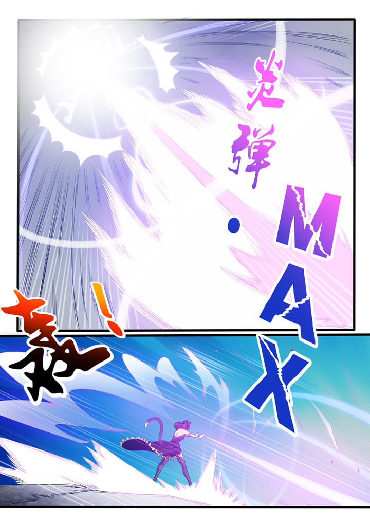 第43章：2
