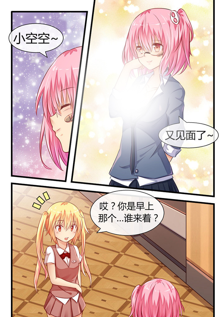 第14章：0