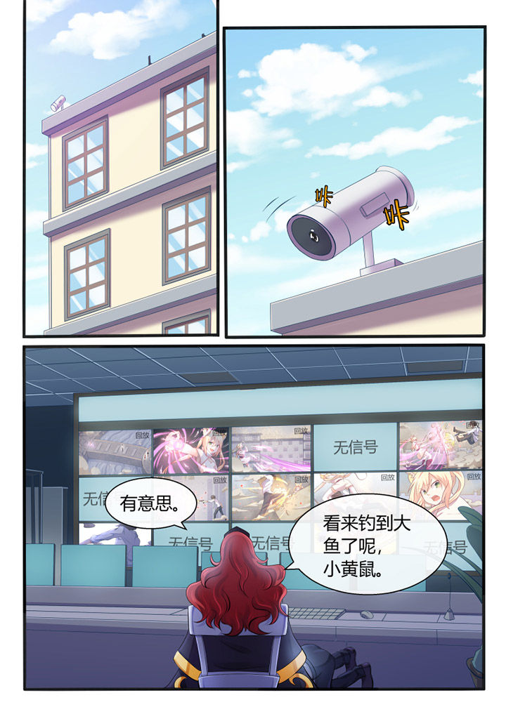 第35章：5