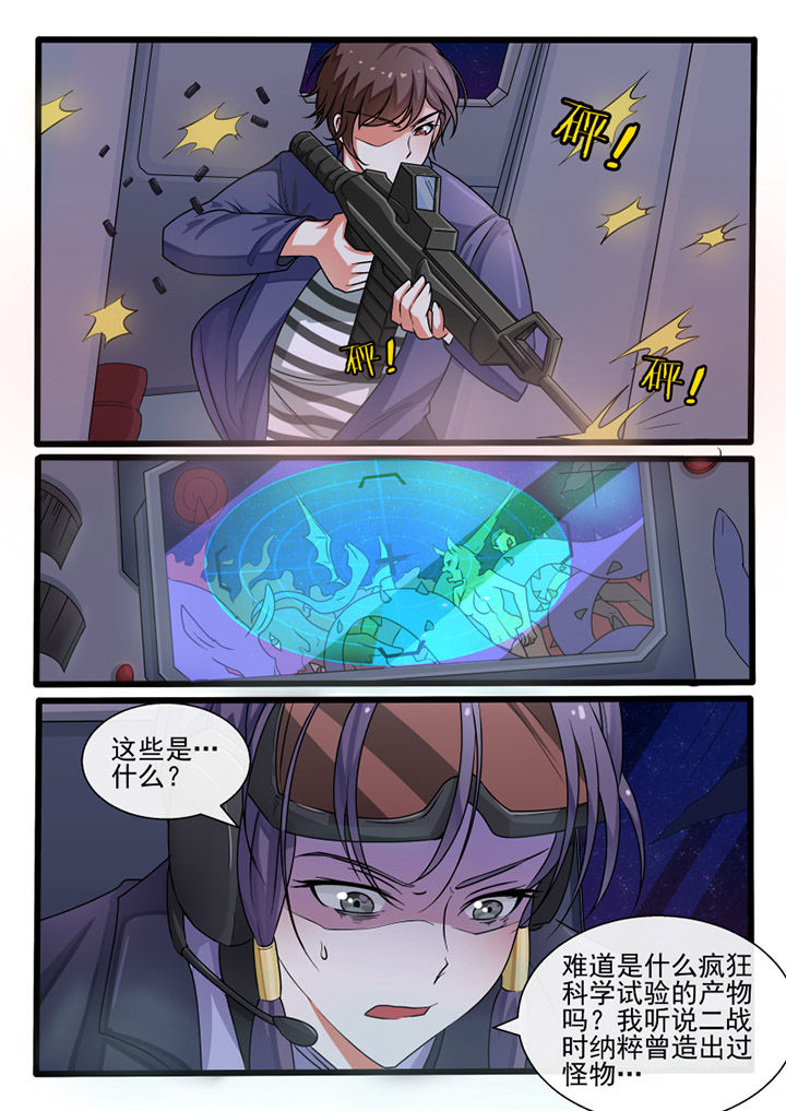 第78章：5