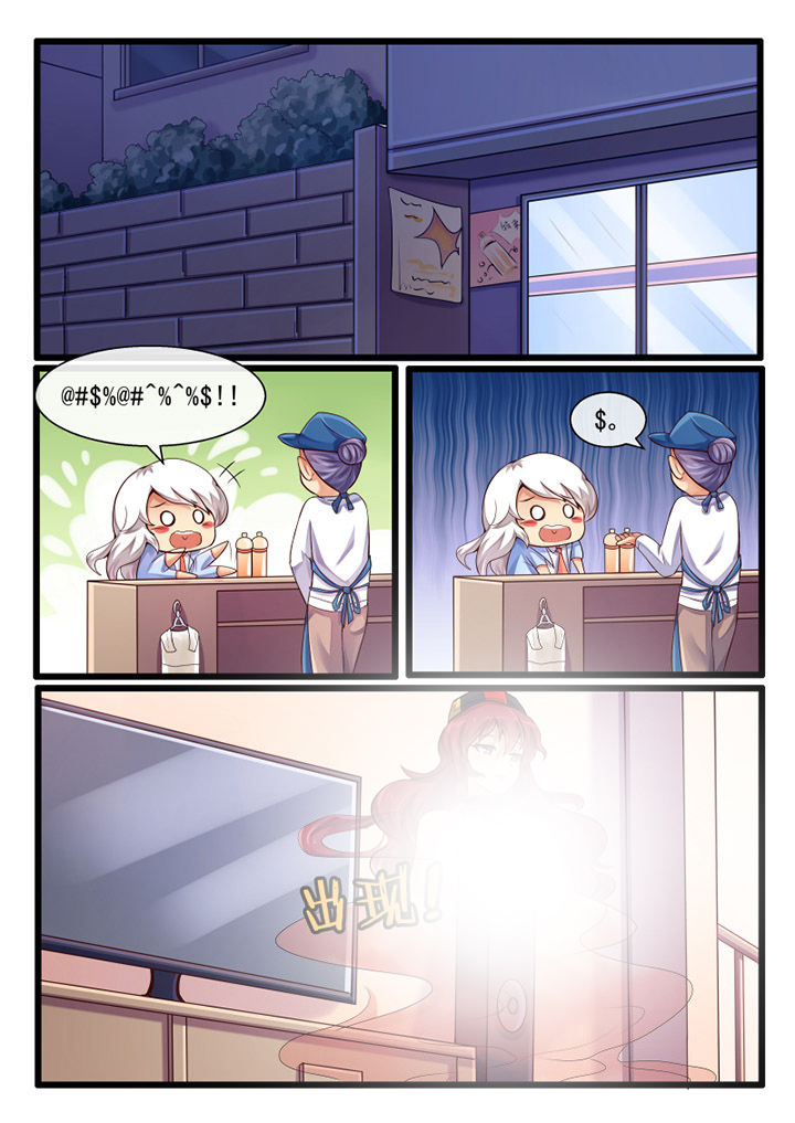 第56章：0