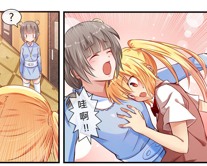 第13章：5