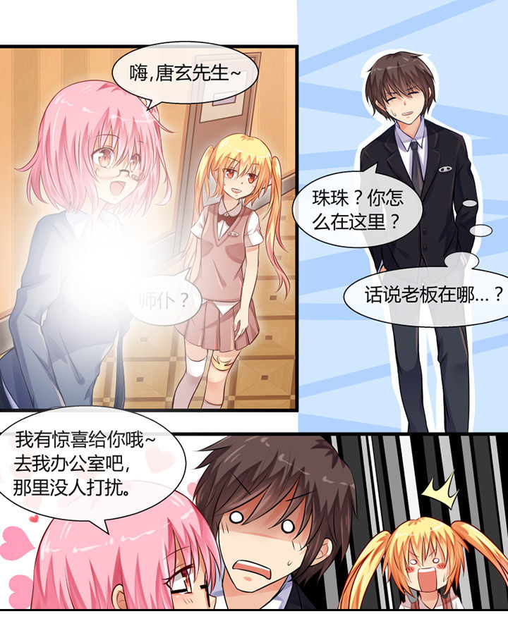 第14章：5