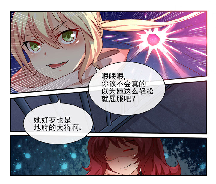 第73章：7