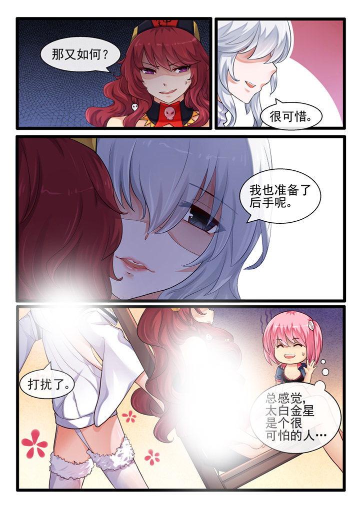 第57章：1