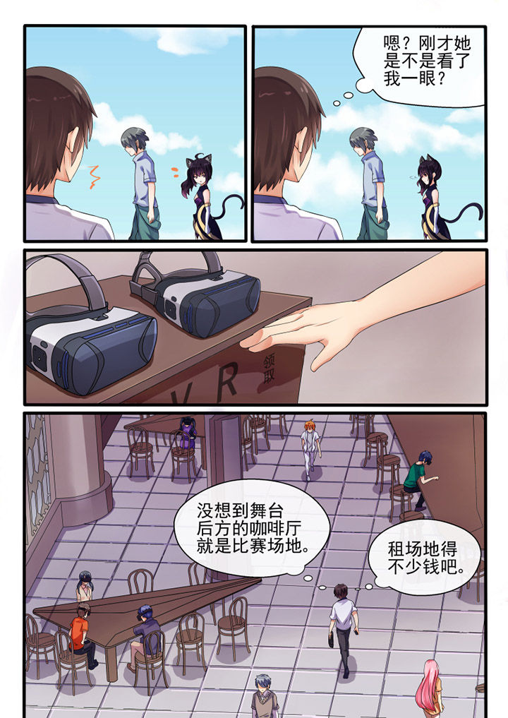 第41章：0