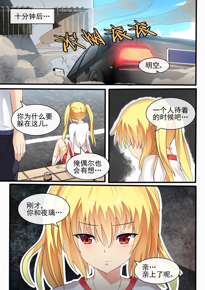第47章：2