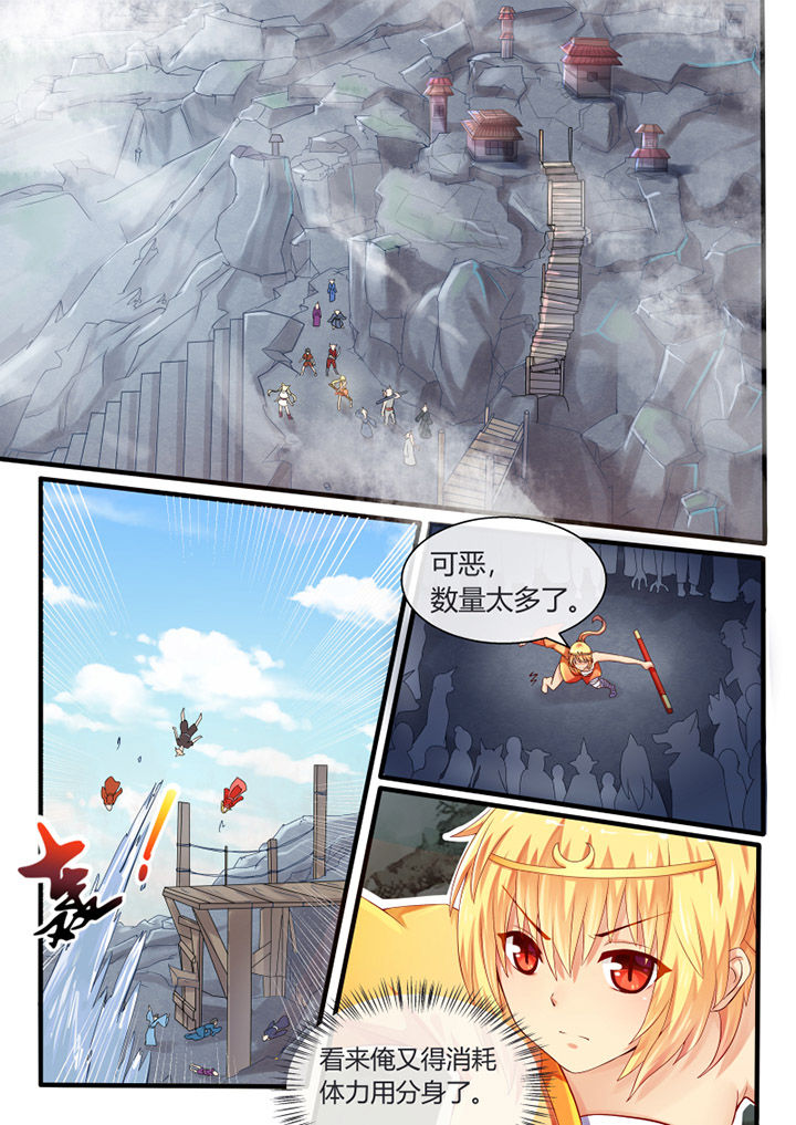 第34章：0