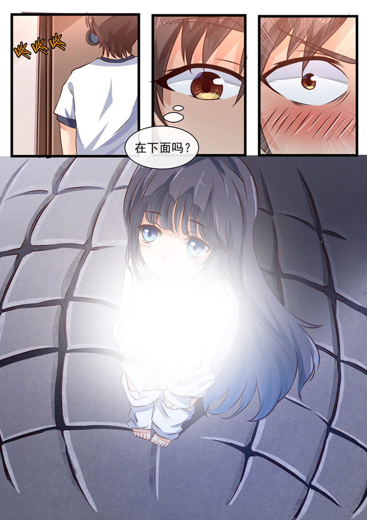 第65章：5