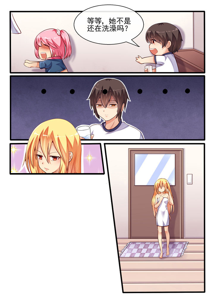 第55章：1