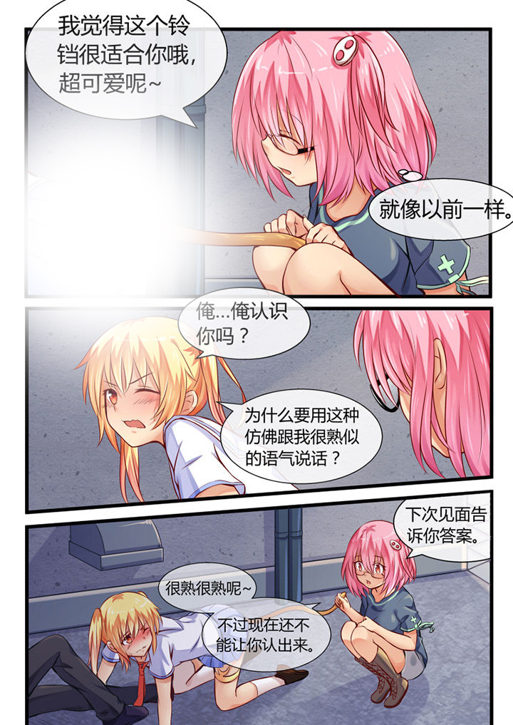 第9章：4