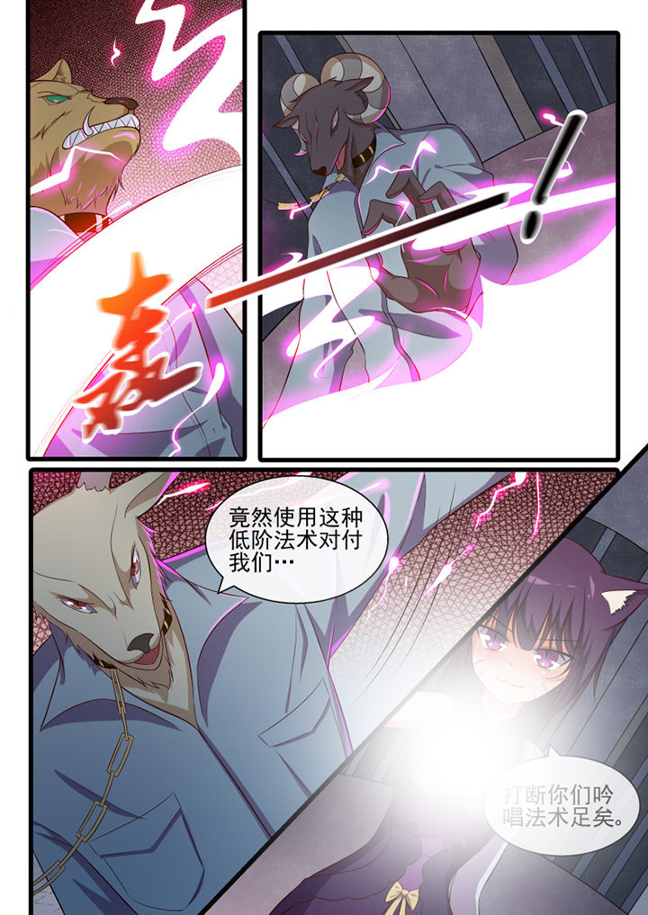 第77章：0