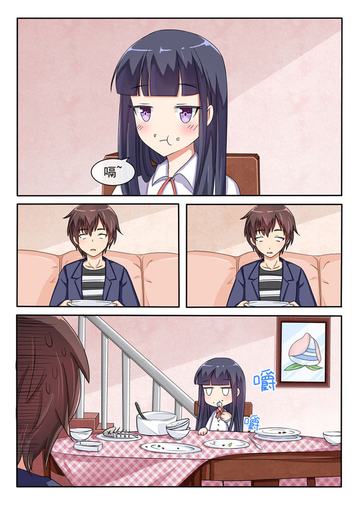 第67章：8