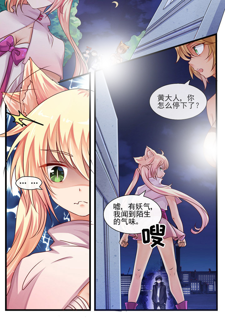 第63章：6