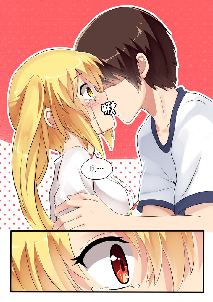 第47章：8
