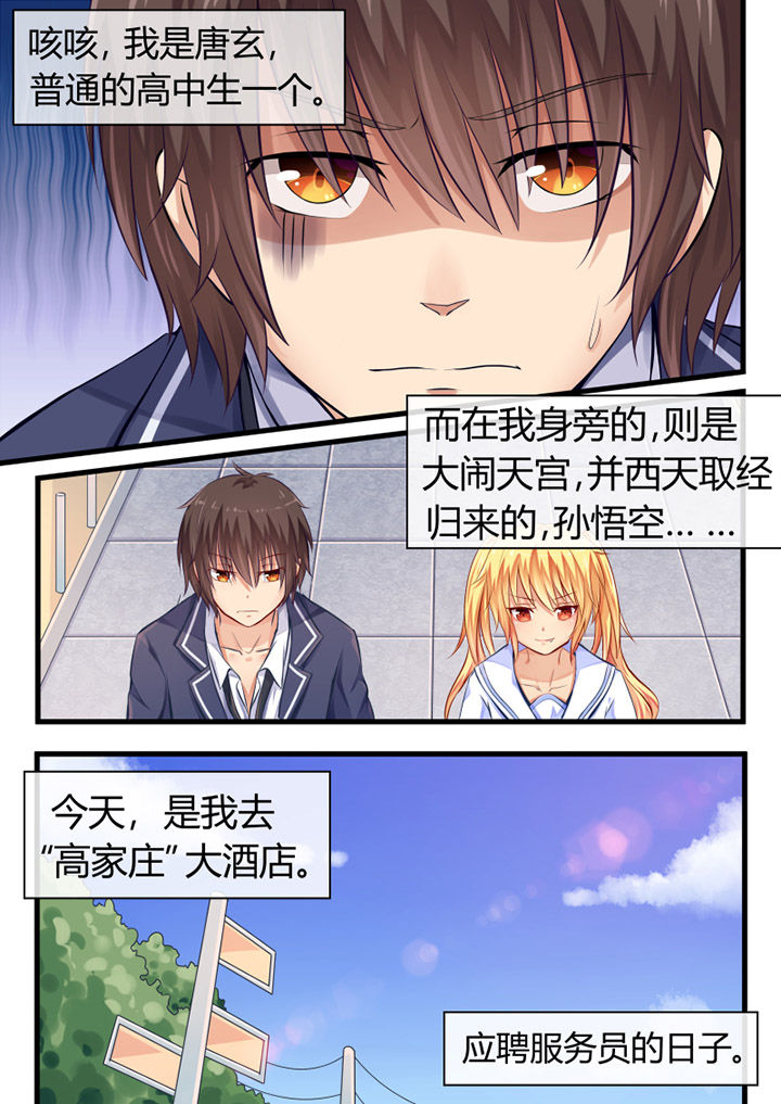 第8章：0