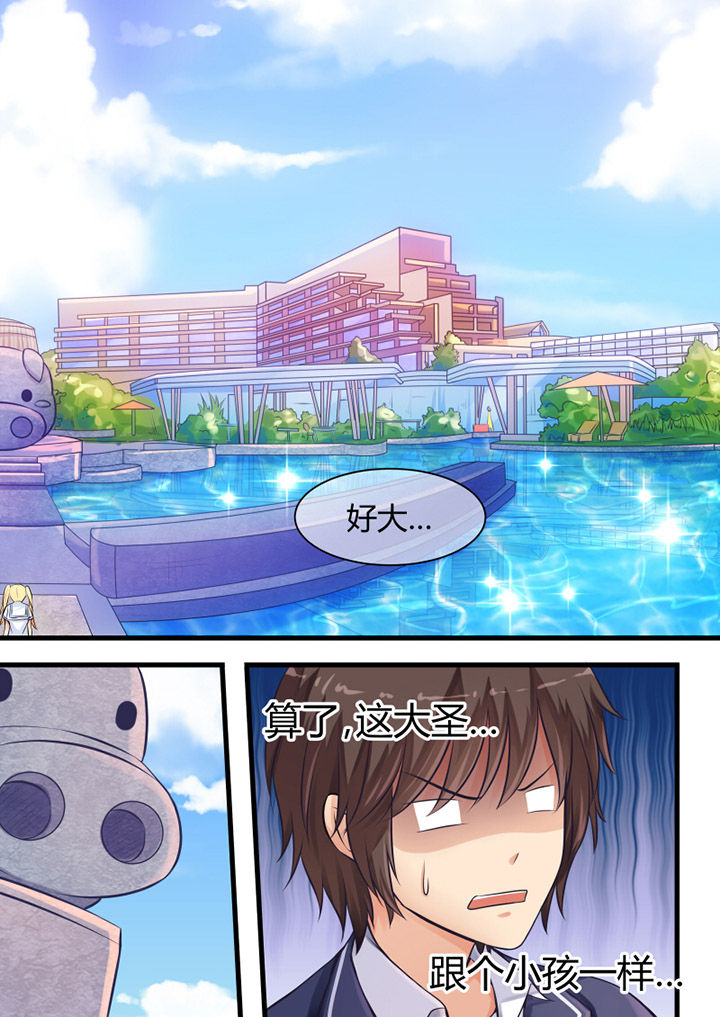 第10章：2