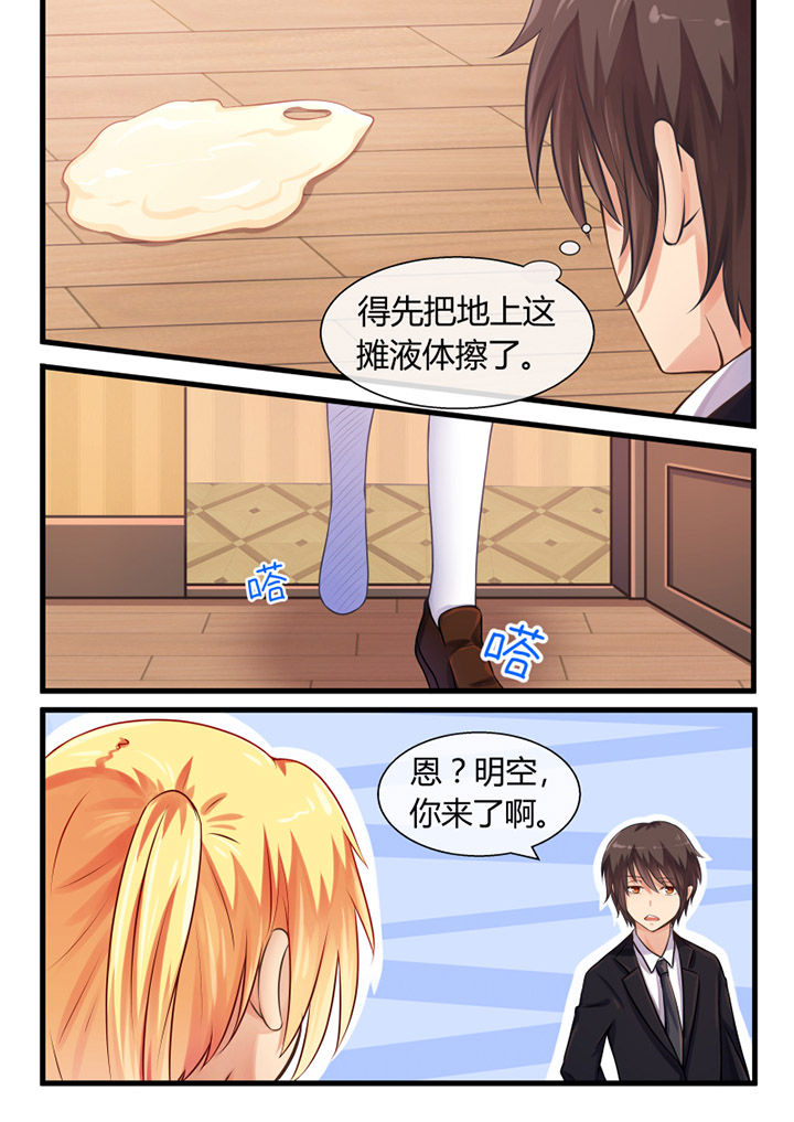 第13章：1