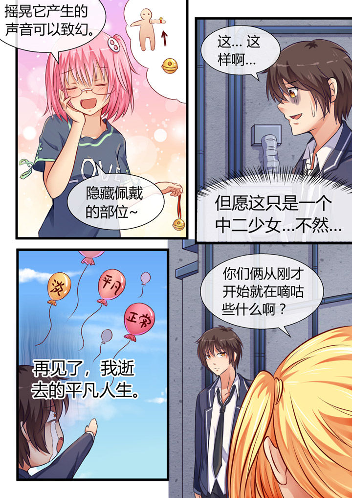 第9章：1