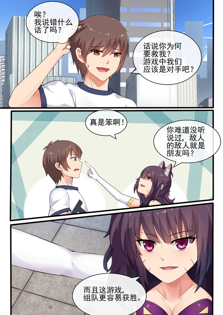 第42章：0