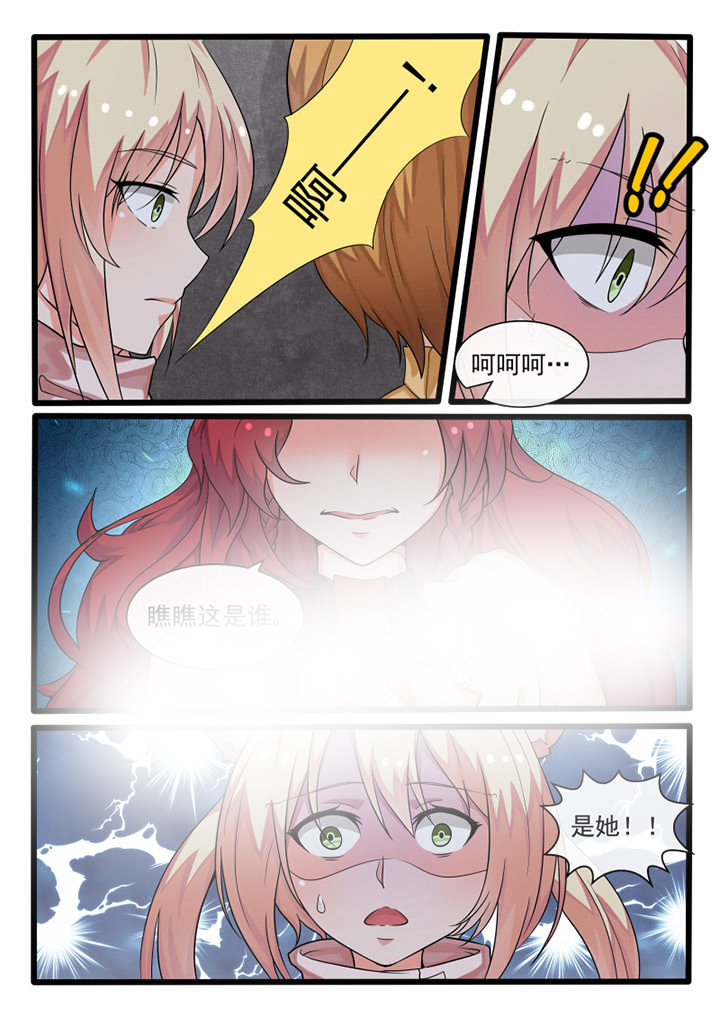 第80章：1