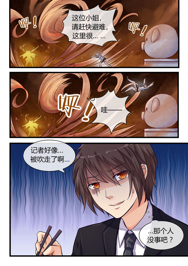 第18章：5