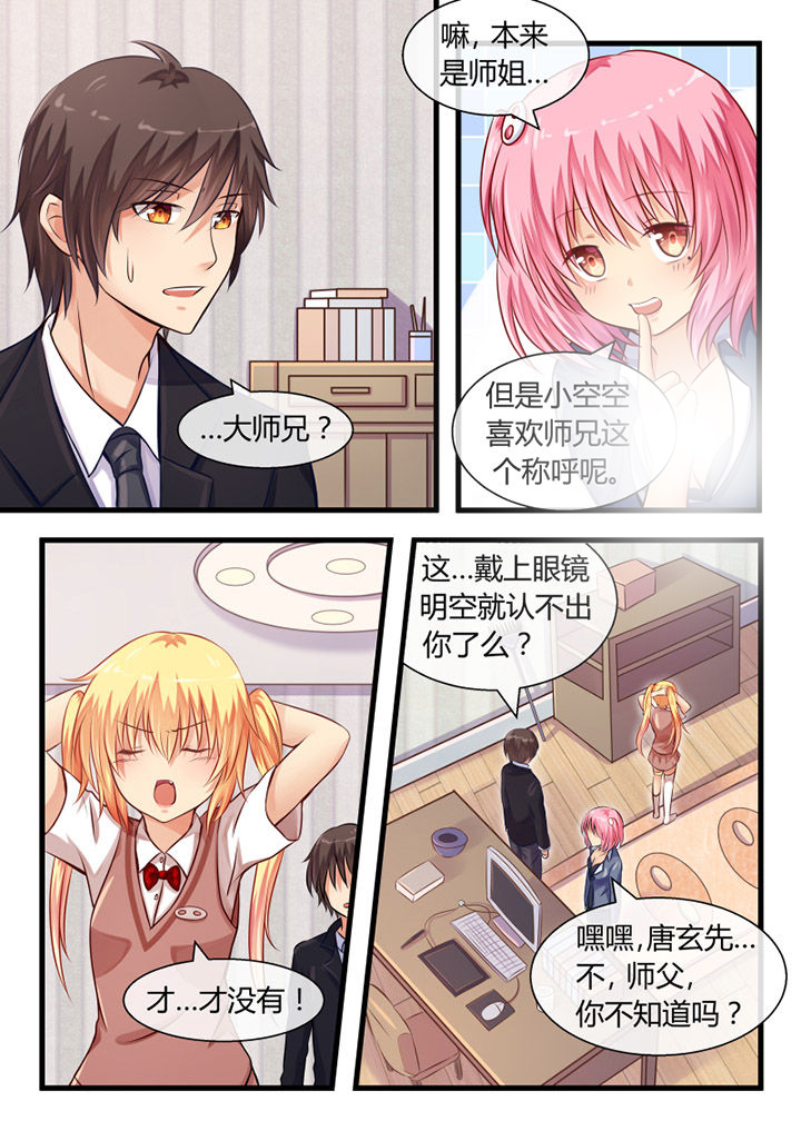 第15章：0
