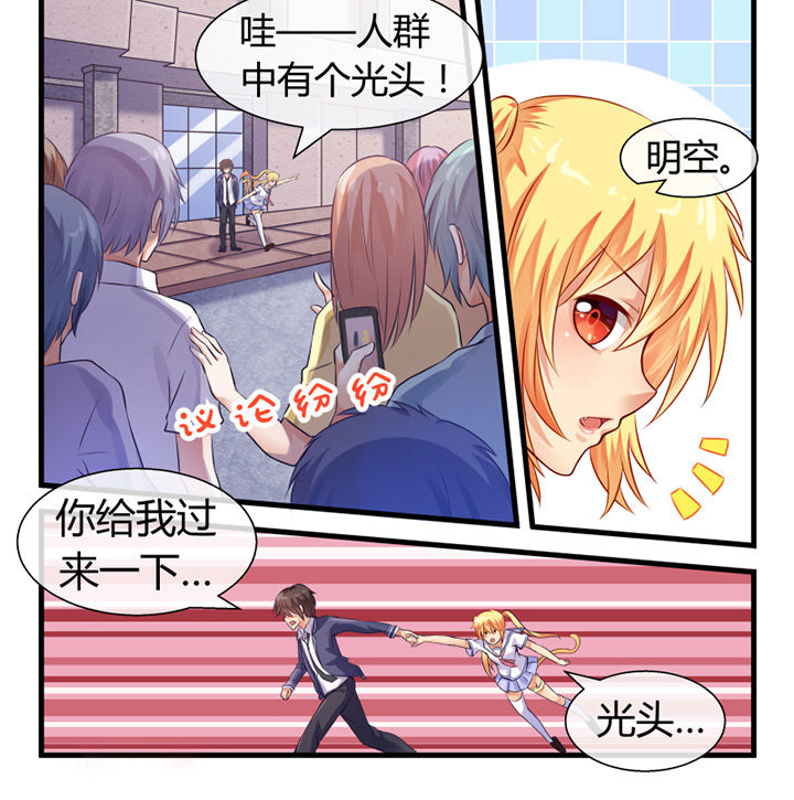 第8章：4