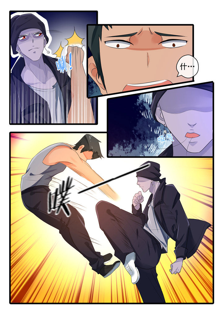 第62章：1