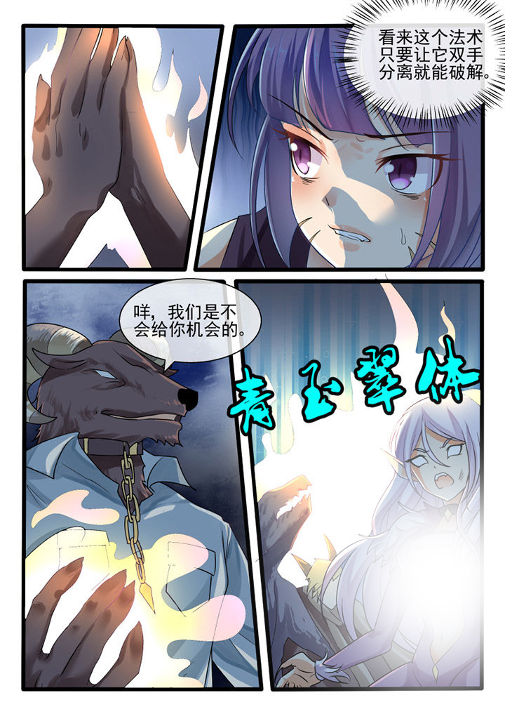 第78章：1