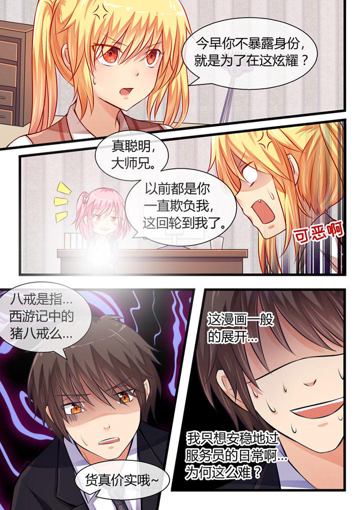 第15章：2