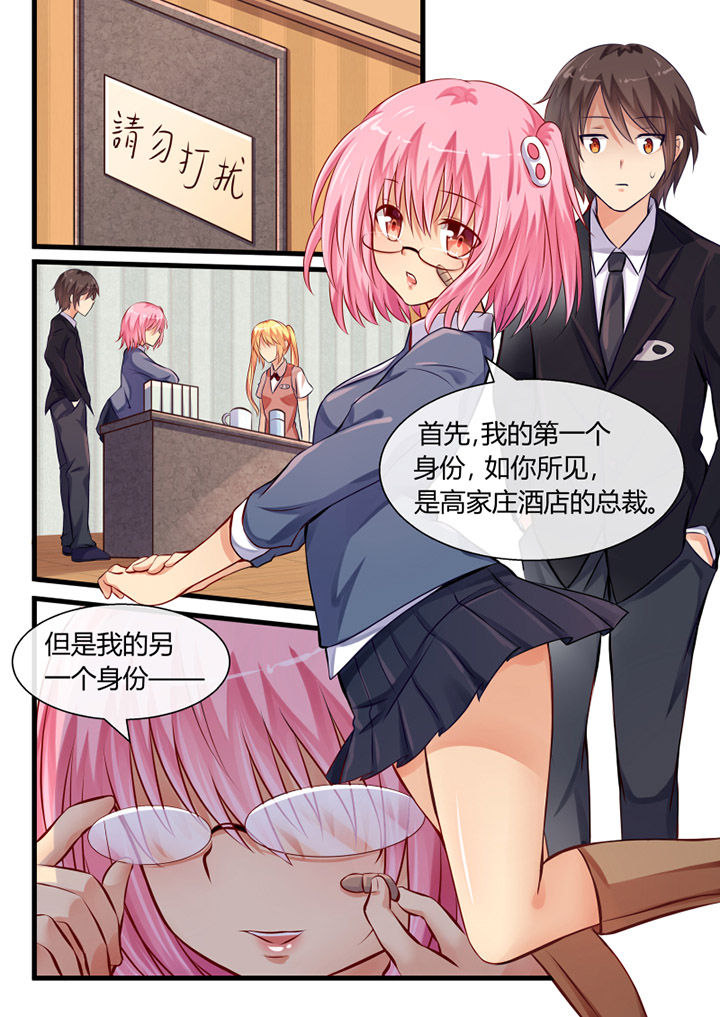 第14章：7