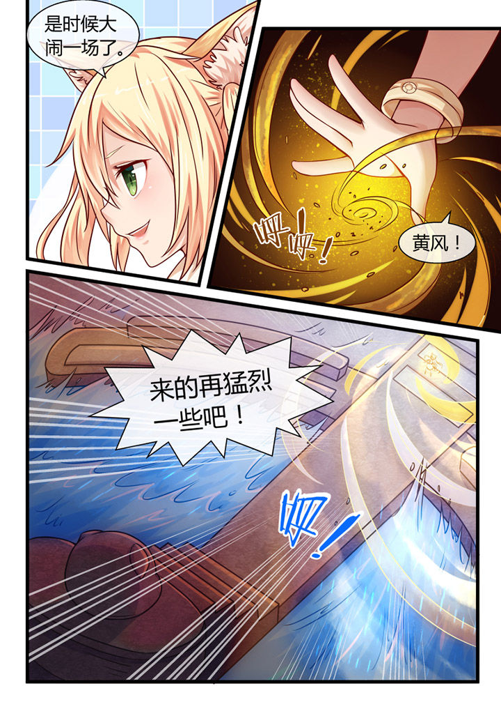 第18章：1
