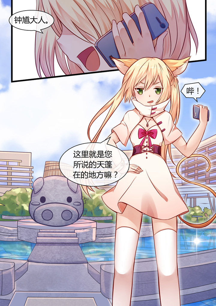 第17章：5