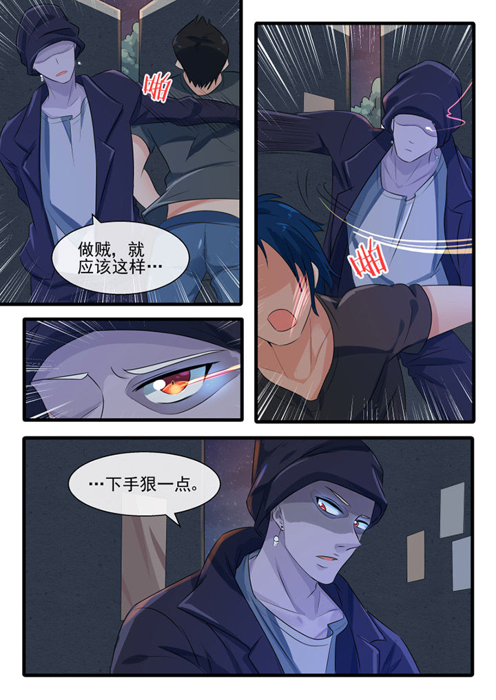 第62章：3