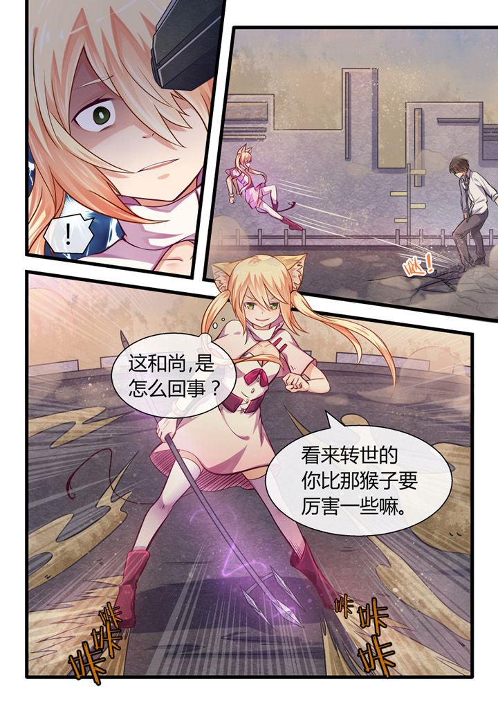第22章：5