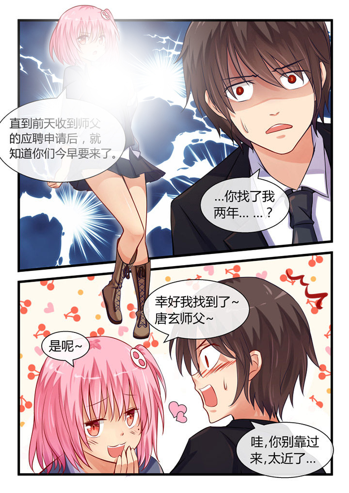 第16章：1