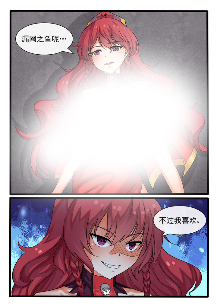 第80章：2