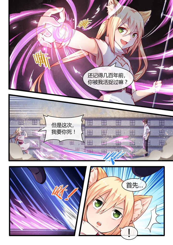 第24章：1