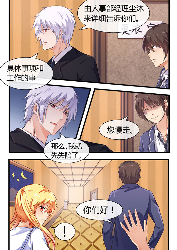 第11章：1