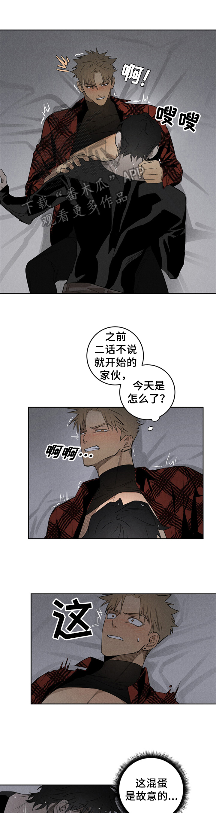 第10章：来源0