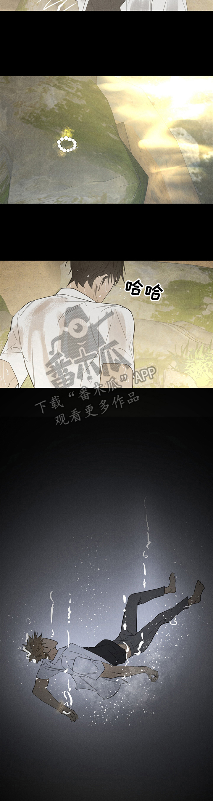 第12章：想念2