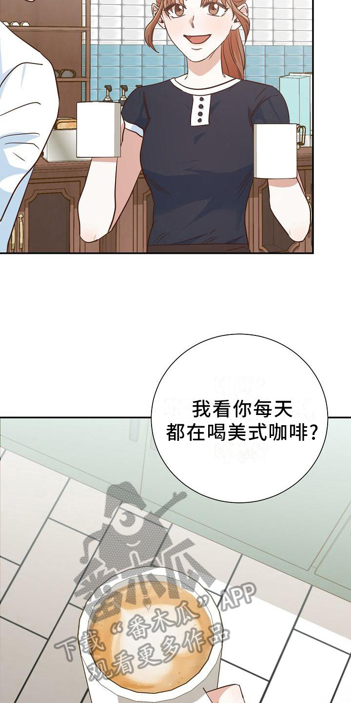 第11章：拒绝4