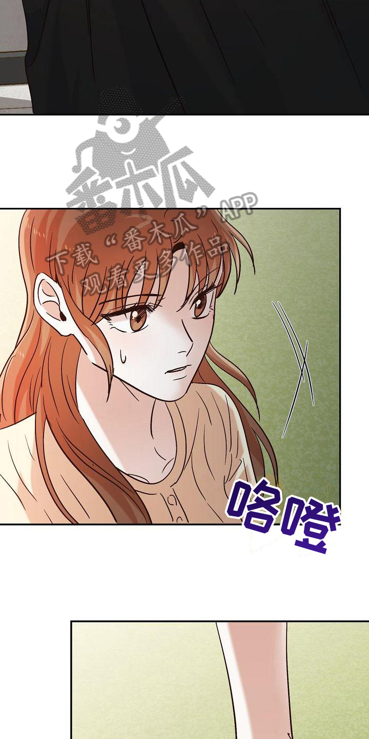 第20章：音乐2